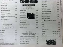 Mt Fuji Menu Menu For Mt Fuji Cullman Cullman The best japanese in ashland, ky. menu for mt fuji cullman cullman