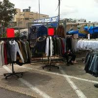 שודר בערוץ ההיסטוריה במסגרת פרויקט: ×©×•×§ ×¨××©×•×Ÿ ×œ×¦×™×•×Ÿ ×'×™×ž×™ ×©× ×™ Market