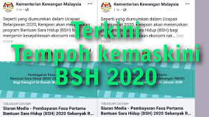 Check spelling or type a new query. Terkini Tempoh Kemaskini Bsh 2020 Bermula Februari Youtube