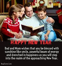New Year Messages For Son New Year Message Happy New Year 2018 Happy Quotes