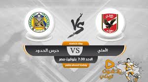 Pin On 24match Live