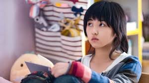 Attending the reunion in lieu of her late elder sister, zhihua accidentally runs into yin chuan, on whom she had a crush in her youth. Last Letter Online Video Sbs Movies