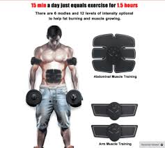 Advanced Ems Muscle Abs Stimulator Training Gear Ab Workout Machines Abs Workout Workout Machines