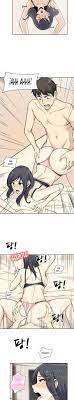 Una hija que es su viva imagen. The Ark Is Me Cap 23 Pag 1 Capitulo 23 Mangas In