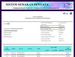 Semakan ptptn | adakah anda salah seorang peminjam ptptn? Baki Terkini Adalah Jumlah Baki Pinjaman Peminjam Untuk Keseluruhan Pinjaman Termasuk Baki Tertunggak Baki Tertunggak Adalah Bayaran Bulanan Yang Tidak Dibayar Bermula Dari Tempoh Sehingga Kini Contoh Baki Tunggakan Rm2000