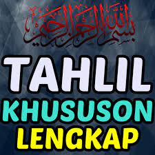 Cinta adalah unsur yang walaupun secara fisik tidak tampak, tetapi sama nyatanya dengan udara dan air; Tahlil Khususon Ø§Ù„ØªØ·Ø¨ÙŠÙ‚Ø§Øª Ø¹Ù„Ù‰ Google Play
