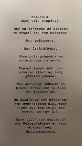 Maybe you would like to learn more about one of these? Obsd4gxatuqcum