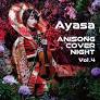 ANISONG COVER NIGHT, Vol.4