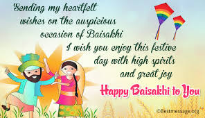 May waheguru bless you with growth, health, and peace on this festival of at this time, we also remember the 13 shaheed singhs of vaisakhi 1978, who gave their lives to. Happy Baisakhi Greetings Messages Images Vaisakhi Pictures