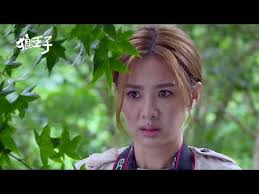 The wolf princess ep1 starring: Download Prince Of The Wolf Episode 1 3gp Mp4 Codedwap