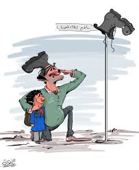 Jihad and martyrdom… the transmitted and the unreasonable