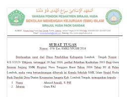 Kepala mts nurul huda alamat : Contoh Surat Tugas Untuk Kepala Sekolah Contoh Surat