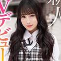 日向ひなた