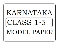 1st grade tamil worksheets for grade 1 grade 1 tamil workbook grade 1 tamil workbook in the main goal of this site is to provide past papers. Kar 1st 2nd 3rd 4th 5th Class Model Paper 2022 Pdf Download All Subject