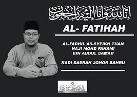 Important note video was recorded on july 2020 location: Pejabat Kadi Daerah Johor Bahru ç…§ç‰‡ Facebook