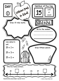 We've gotten to the point where we're pretty pleased with our character studies: 1st Grade Reading Games Printable Worksheets First Number Of The Freebie Math Comprehension Everyday 6th Caps Mathematics Free Money Homeschool Samsfriedchickenanddonuts