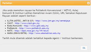 Kemasukan ke mrsm pada tahun ini. Semakan Keputusan Rayuan Upu Spm Setaraf 2016 2017