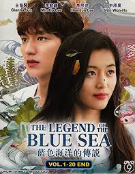 Jumong, the founder of goguryeo, establish goguryeo with his four gods: Amazon Com Legend Of The Blue Sea 3 Dvd Version K Drama W English Sub Movies Tv