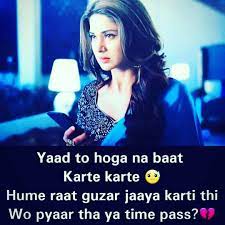 Pin On Whatsapp Dp Profile Pictures