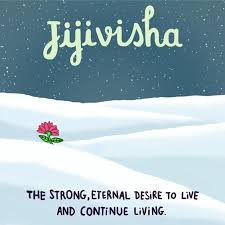 11 Untranslatable Indian Words Turned Into Charming Illustrations Pretty Words Words Note To Self