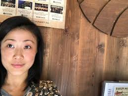 Yunfei "Fei" Sun-Shelton Obituary