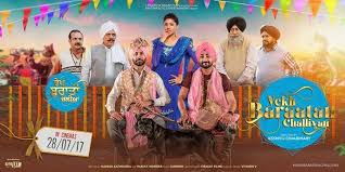 Vekh Baraatan Challiyan 2017 Punjabi Movie Is An Upcoming 2017 Punjabi Comedy Film With Elements Of Free Hd Movies Online Comedy Films Movies 2017 Download