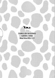 MetalBirds (ShiN)] Nagisa wa Shinji o Wakarasetai! [Eng] - MyReadingManga