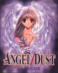 MANGA ADV English Version Aoi Nanase ANGEL / DUST English Version |  Mandarake Online Shop