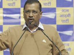 Arvind Kejriwal ED Questioning Update; Delhi Liquor Policy Scam Case |  क्राइम ब्रांच की टीम केजरीवाल के घर नोटिस देने पहुंची: MLA खरीद फरोख्त के  आरोपों का मामला, CM बोले ...