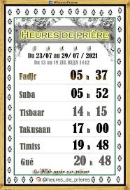 Les heures de prière du sobh, dohr, asr, maghreb et icha pour cette semaine et les semaines à venir. Heure De Prieres Musulmane Facebook