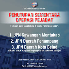 Jabatan pendaftaran negara (tulisan jawi: Jabatan Pendaftaran Negara Malaysia Fotos Facebook