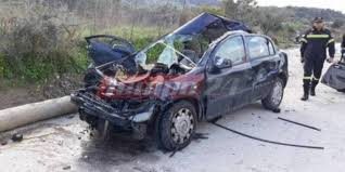 Ροή ειδήσεων και πληροφορίες για όσα συμβαίνουν.ειδήσεις και νέα με άποψη από την ελλάδα και τον κόσμο. Sokarismenh H Patra Apo To 8anathforo Troxaio Nekroi Dyo Ka8hghtes Ellada Iefimerida Gr