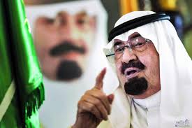 .في الاردن خلال افتتاح جلالة الملك عبدالله الثاني المقر الجديد لصندوق أويسيس500 'نجم'، في مجمع الملك حسين للأعمال الأحد، المتزامن مع إطلاق شبكة المساندين التي تجمع بين. ÙˆØ§Ø´Ù†Ø·Ù† Ø¨ÙˆØ³Øª Ø§Ù„Ù…Ù„Ùƒ Ø¹Ø¨Ø¯Ø§Ù„Ù„Ù‡ Ø­Ø¸Ø± Ø¯Ø®ÙˆÙ„ Ø¨Ù† Ø³Ù„Ù…Ø§Ù† ÙˆØ²Ø§Ø±Ø© Ø§Ù„Ø¯ÙØ§Ø¹