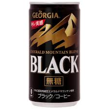 Maybe you would like to learn more about one of these? ã‚¢ã‚¹ã‚¯ãƒ« ç¼¶ã‚³ãƒ¼ãƒ'ãƒ¼ Georgia ã‚¸ãƒ§ãƒ¼ã‚¸ã‚¢ ã‚¨ãƒ¡ãƒ©ãƒ«ãƒ‰ãƒžã‚¦ãƒ³ãƒ†ãƒ³ Black ãƒ–ãƒ©ãƒƒã‚¯ ç„¡ç³– 185g 1ç®± 30ç¼¶å…¥ ã‚³ã‚« ã‚³ãƒ¼ãƒ© é€šè²© Askul å…¬å¼