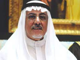 وآفة الشيوخ في ثلاث : Ø§Ù„Ø´Ø¨Ø§Ø¨ ÙÙŠ Ø´Ø¹Ø± Ø²Ø§ÙŠØ¯ Ù…Ù„Ø§Ø­Ù‚ Ø±Ù…Ø¶Ø§Ù† Ø¢Ù„Ø§Ø¡ Ø§Ù„Ø¨ÙŠØ§Ù†
