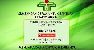 It was formerly known as lembaga urusan dan tabung haji (luth). Tabung Kebajikan Perubatan Malaysia Official Home Facebook