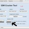 Idm is one of the most useful tools that you can use for downloading purpose. Https Encrypted Tbn0 Gstatic Com Images Q Tbn And9gcqrbht53u8ucben2bxg 3a79jrsyosyt5 Whnfssep4bvweotfg Usqp Cau