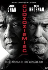 Film Cudzoziemiec (2017/I)