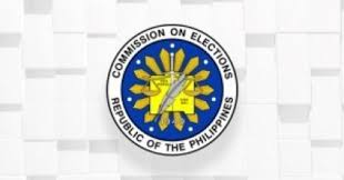 My strong father | june 21, 2021. Comelec Offers 3 Day Father S Day Treat To Registrants Philippine News Agency