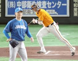 スポーツ報知 - News update
