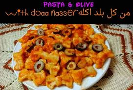 مكرونه فيونكات سبايسي بالزيتون بالصور من Doaa Nasser Cooking Recipe Food Cooking Asian Recipes