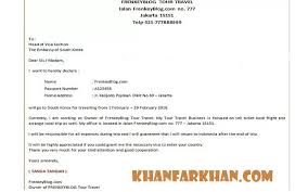 12 Contoh Surat Keterangan Kerja Terbaru Dan Terbaik 2019