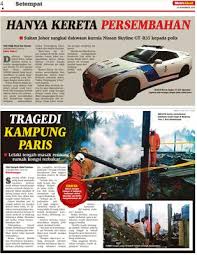We did not find results for: Hanya Kereta Persembahan Klik