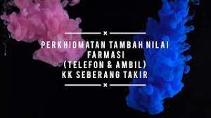 Aku kan perangai macam warga emas. Perkhidmatan Baru Farmasi Klinik Kesihatan Seberang Takir Telefon Dan Ambil Youtube