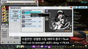 Some regions are more strict about this than others. Mastermind Stat El Resonance Skill Trait 17 04 21 Youtube