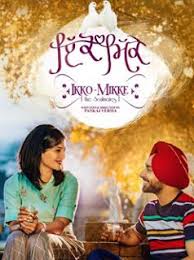 Pin On Punjabi Movies