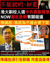 Include (or exclude) self posts. ç«‹å ´æ–°èžèƒŒæ™¯ Google æœå°‹