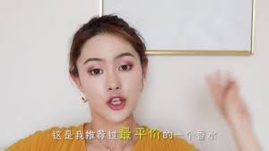 Buy 【Doudou Recommended】Blings Light Fragrance Unicorn Darjeeling Tea Blue Daisy  Wind Chime Perfume Lasting