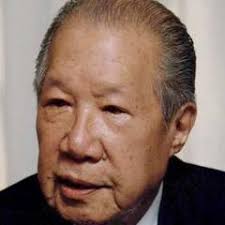 My fighting gospel is t.e. Quotes By Vo Nguyen Giap A Z Quotes