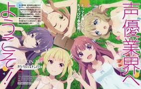 Anibatch adalah situs download anime batch subtitle indonesia mp4 480p, 720p bd episode lengkap google drive, anime sub indo, batch anibatch adalah situs download anime sub indo episode dan batch mp4 dengan resolusi 240p 360p 480p 720p untuk pengguna hp android dan pc. Download Anime Movie Sub Indo